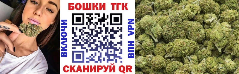 Какие есть наркотики Шенкурск Галлюциногенные грибы  МЕФ 