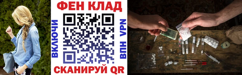 АМФЕТАМИН VHQ  Шенкурск 