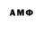 Дистиллят ТГК концентрат demon#RU1