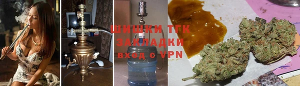 амф Абинск