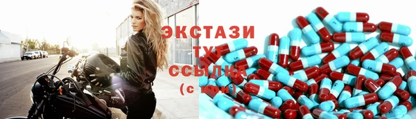 амф Абинск