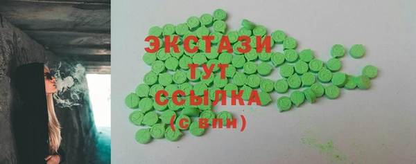 прущая мука Абдулино