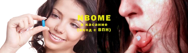 прущая мука Абдулино