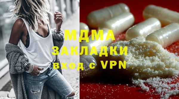 прущая мука Абдулино
