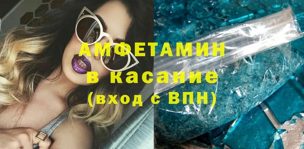 прущая мука Абдулино