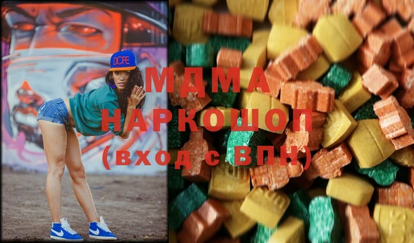 прущая мука Абдулино