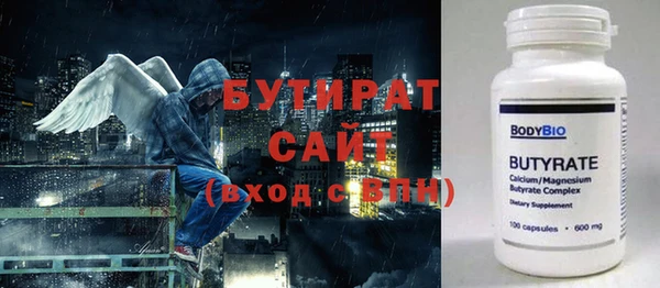 индика Абаза