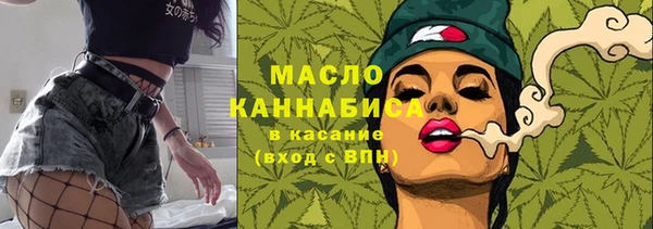 прущая мука Абдулино
