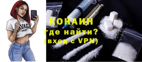 прущая мука Абдулино