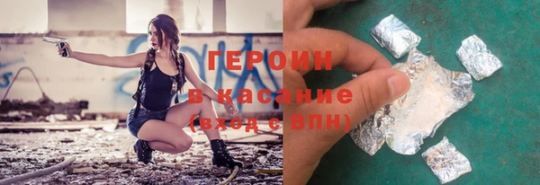амф Абинск