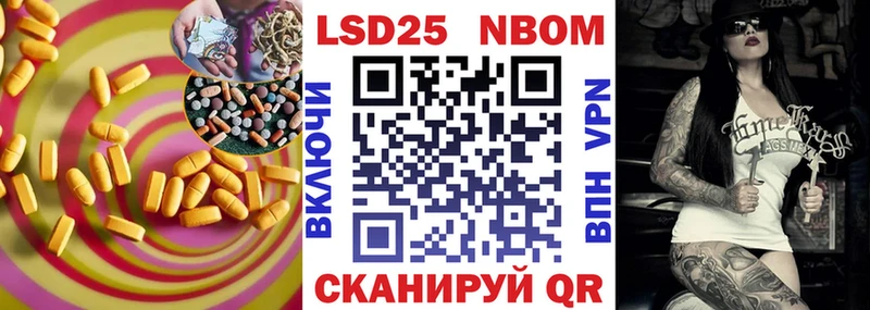мориарти наркотические препараты Шенкурск Лсд 25 экстази кислота хочу наркоту