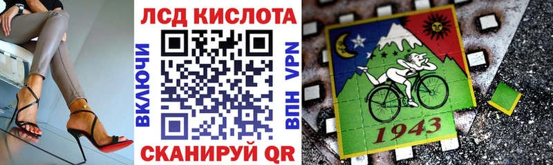 omg ССЫЛКА  Шенкурск  Марки NBOMe 1500мкг  магазин   