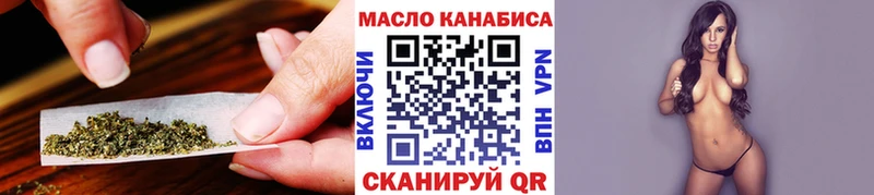 ТГК концентрат  Шенкурск 